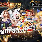 pubg111 bet